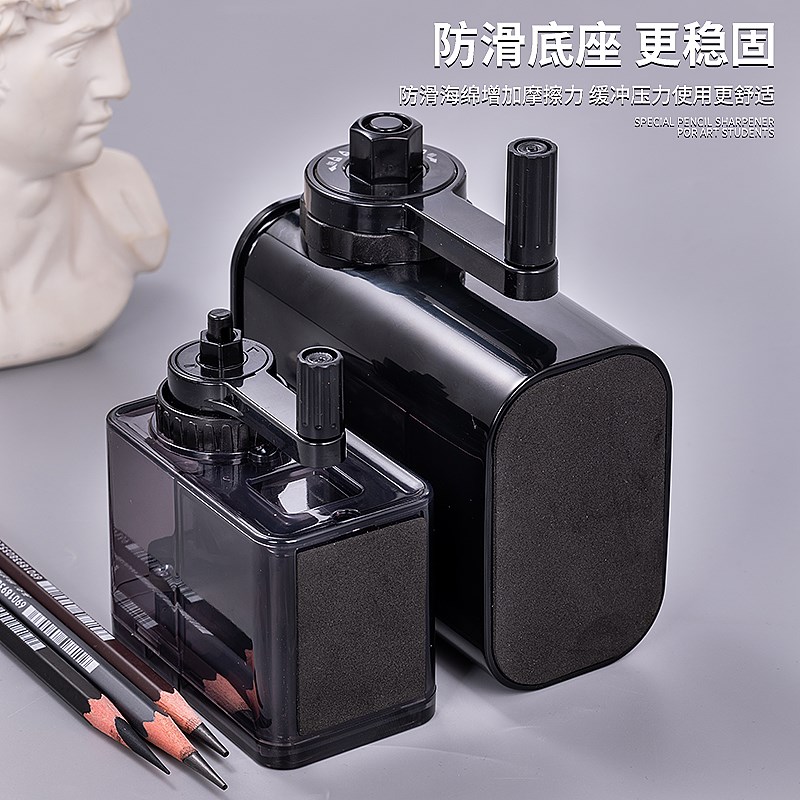 素描铅笔刀削笔器美术生专用速写转笔刀中小学生旋笔钻笔神器手摇