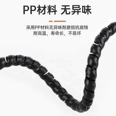 防猫咬电线保护套宠物猫狗兔防咬充电数据网线收纳包线管整理神器