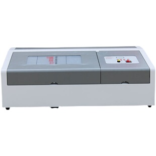 3020激光雕刻机铭牌亚克力刻字3040小型布料双色板皮革切割刻章机