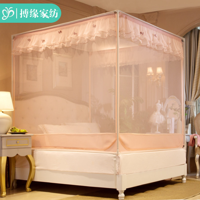 防尘顶布儿童防摔蚊帐家用蒙古包公主风免安装拉链2021年新款纹账,床上用品,蚊帐,淘宝优惠券,粉丝福利购,淘宝优惠卷