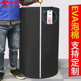 高密度海绵垫块手工打包装黑色海绵防震盒子坐垫防漏填充海绵大块