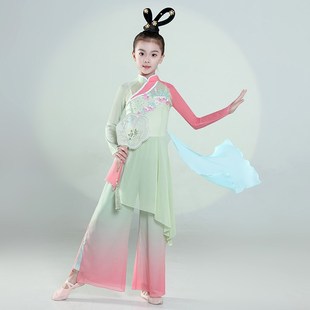 古典舞演出服儿童淡妆浓抹总相宜装荷花奖中国舞扇子舞伞舞表演服