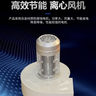 打磨平台除尘器抛光吸尘台3KW 柜式 小型新款 风腾中国大陆工业立式