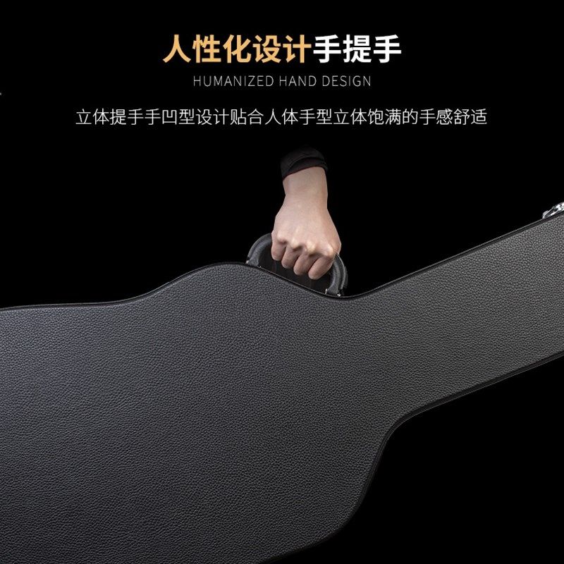 吉他琴盒箱41寸民谣古典贝斯电吉他包加厚硬壳托运防水防震女生