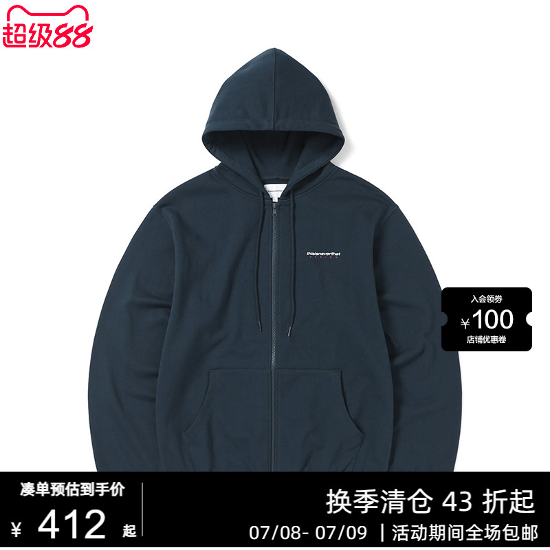 夏季新品连帽卫衣拉链式