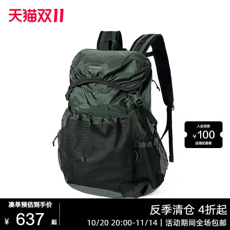 thisisneverthat®  UL Backpack 25春夏新款通勤出行户外双肩包