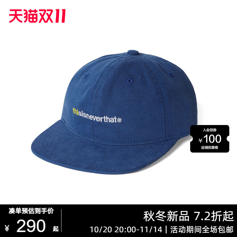 25年秋冬新款logo款鸭舌帽