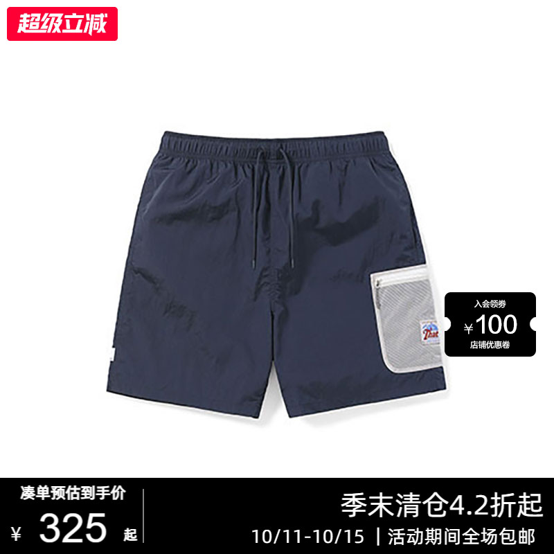 thisisneverthat®Mesh Pocket Short 春夏网眼口袋休闲短裤男款