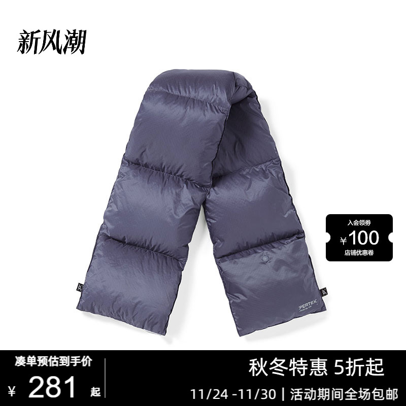 PERTEXregDownScarf围巾