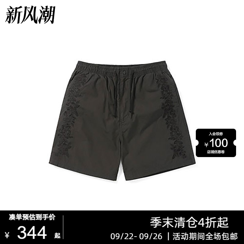 男女共用三分裤THISISNEVERTHAT