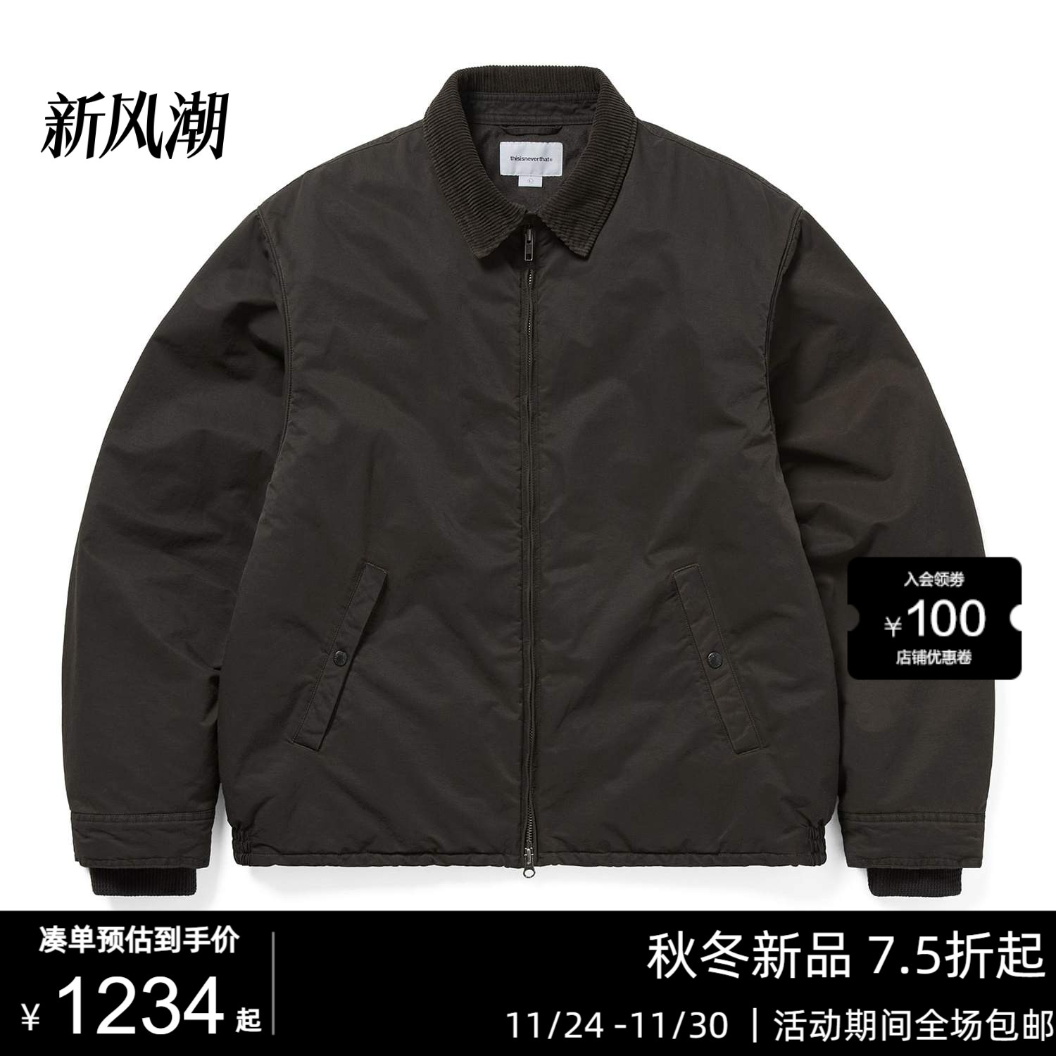 25年新款秋冬飞行夹克纯色