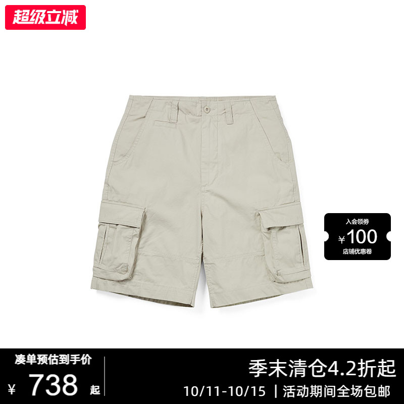 thisisneverthat® Cargo Short 25新款美式百搭多口袋休闲短裤