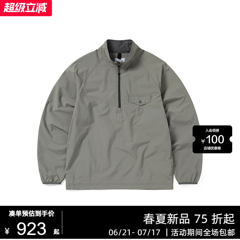 thisisneverthat® Half Zip Sports Pullover 25春夏新款套头衫