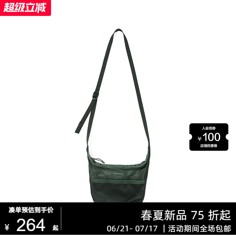 thisisneverthat® UL Mini Bag 25春夏新款迷你单肩斜挎尼龙包袋