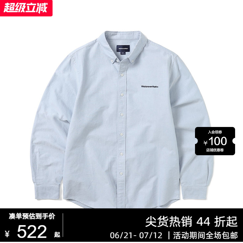 夏季新品长袖衬衫经典logo