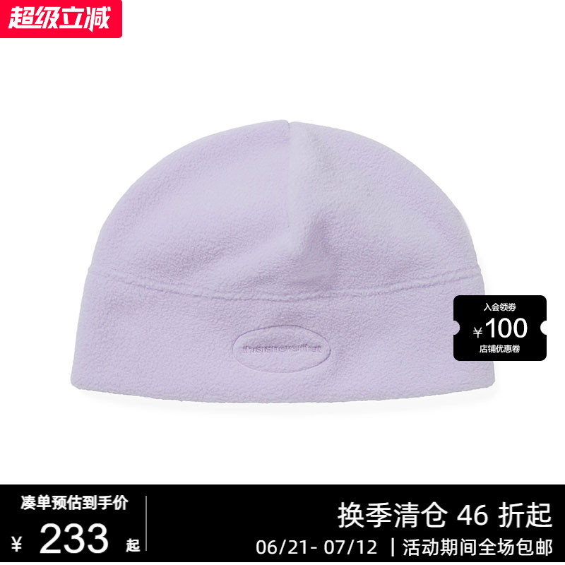 thisisnever羊毛毛线帽