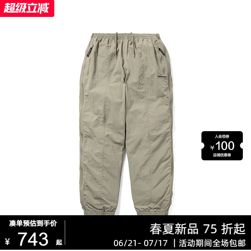thisisneverthat® DSN Side Zip Pant25春夏新款男士休闲长裤