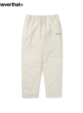 thisisneverthat® Easy Pant 新款抽绳直筒休闲运动长裤男款
