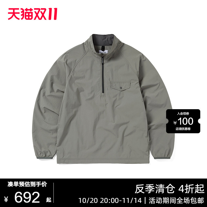 thisisneverthat® Half Zip Sports Pullover 25春夏新款套头衫