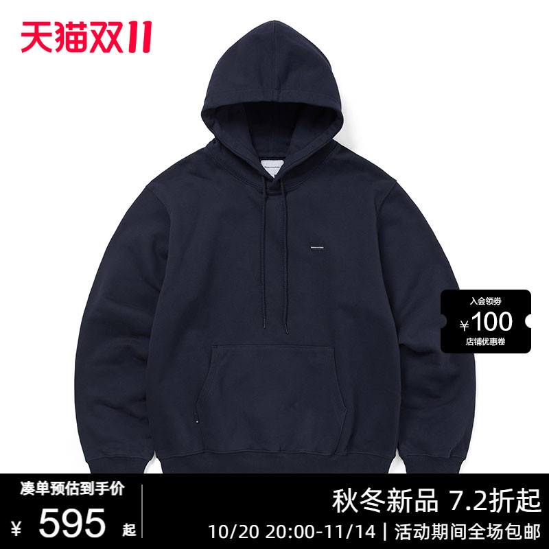 25年秋冬连帽卫衣开衫