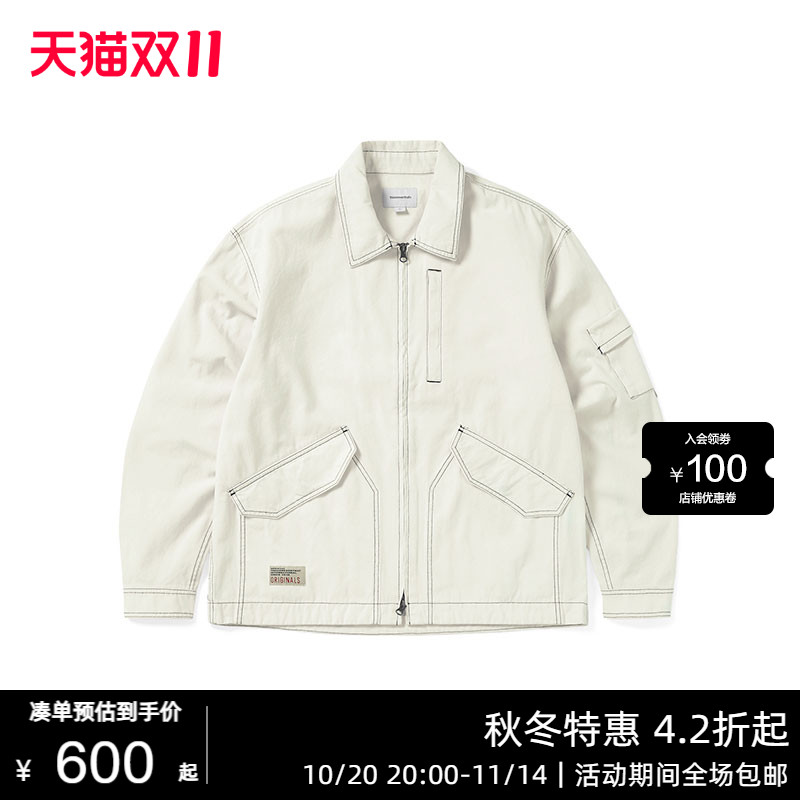 潮流精品，品质保证