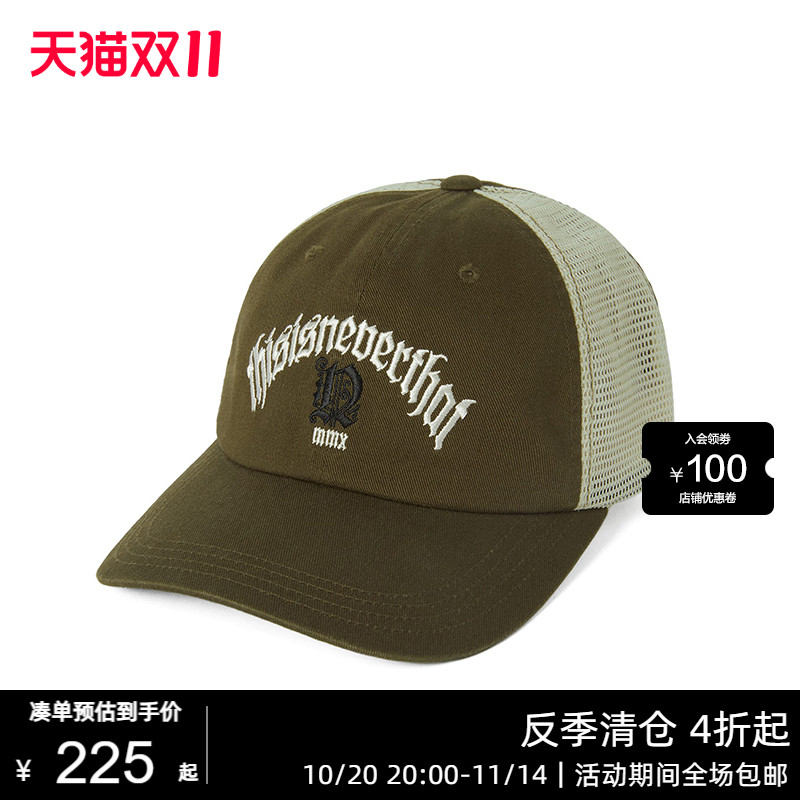 thisisneverthat® Mesh Panel Fortuna N-Logo Cap 25春夏棒球帽