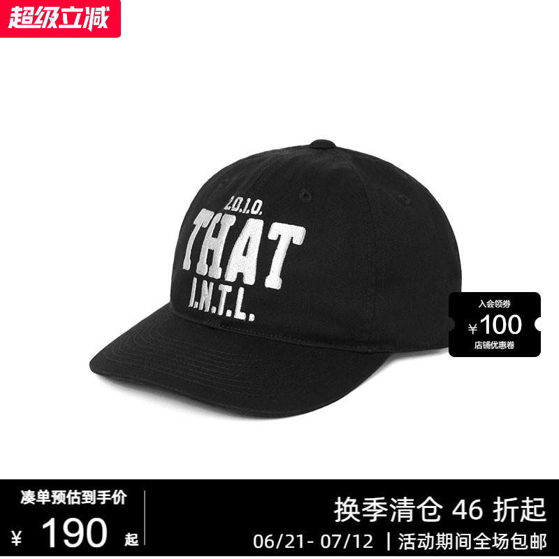 潮流精品，品质保证