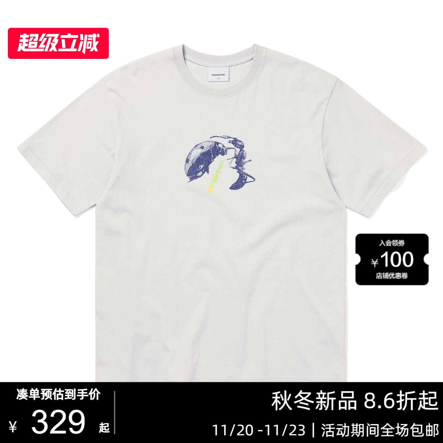 25年新款印花短袖T恤男女同款