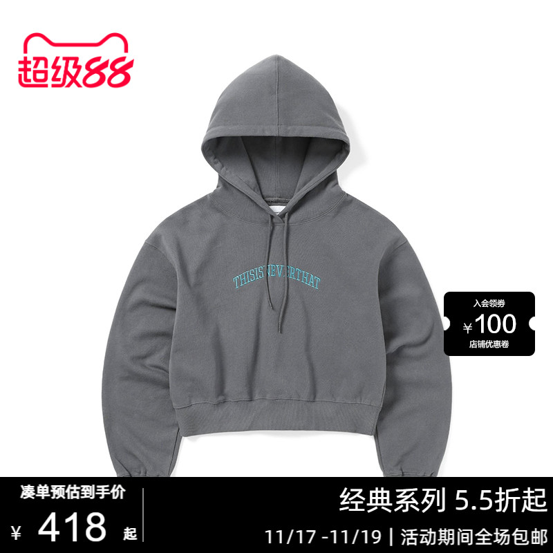 夏季新品女款连帽卫衣