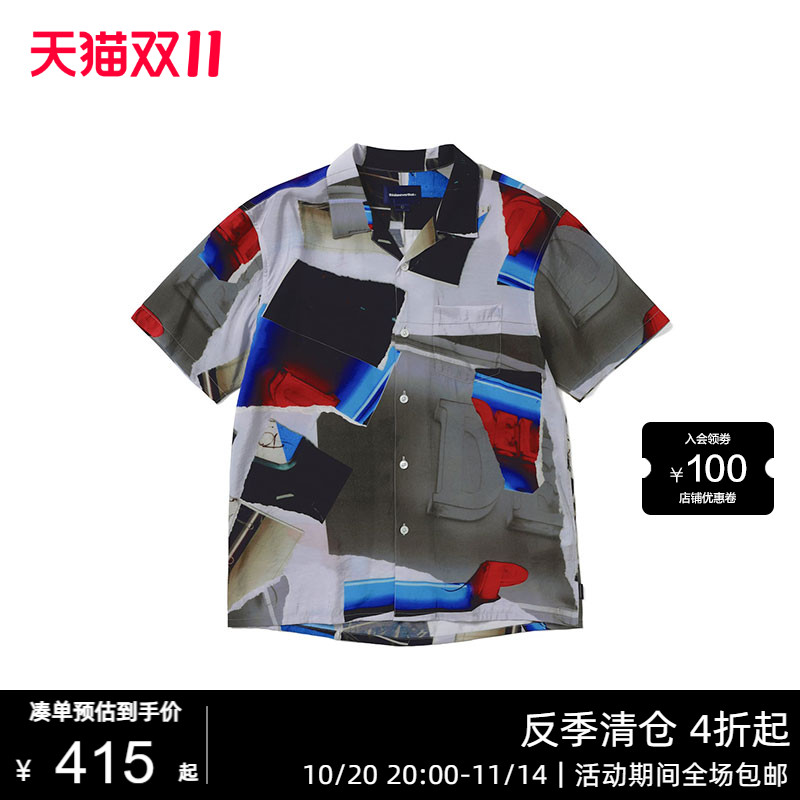 潮流精品，品质保证