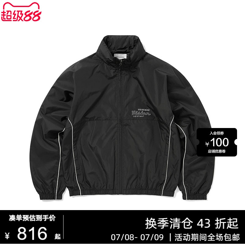 thisisneverthat® Warm Up Jacket秋冬可收纳连帽拉链夹克外套