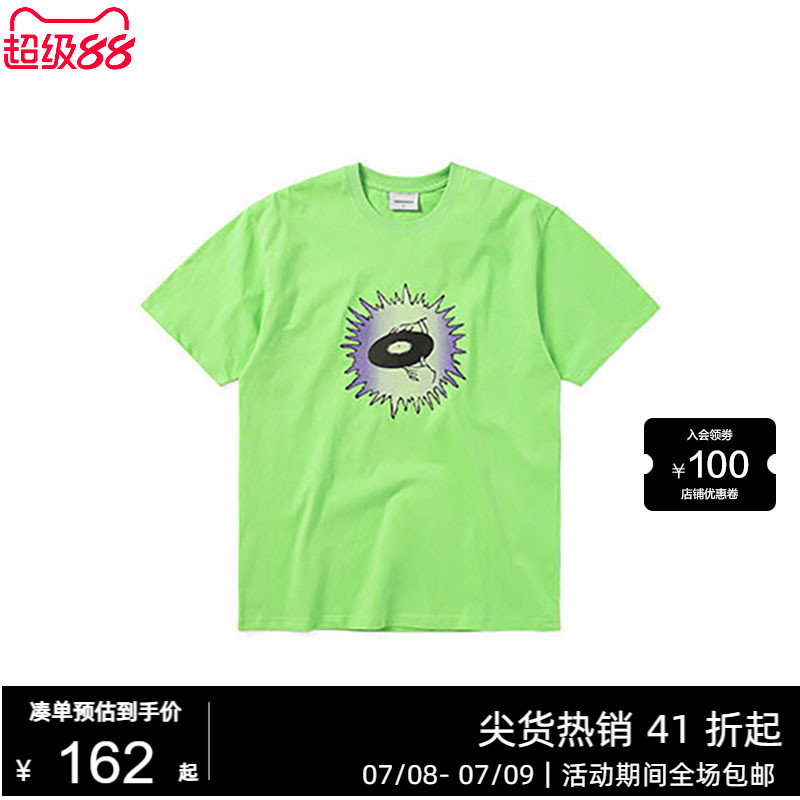潮流精品，品质保证