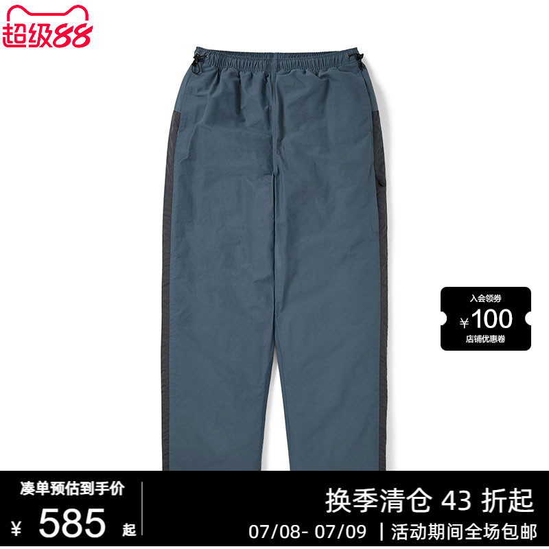 thisisneverthat® Sports Track Pant 秋冬新款男款休闲长裤