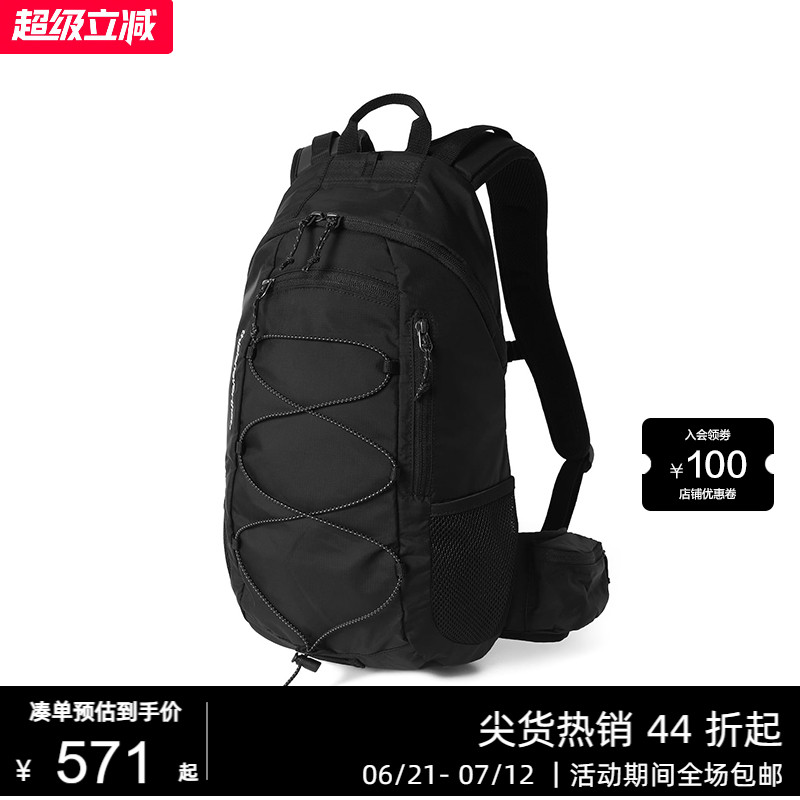 夏季新品尼龙布双肩包