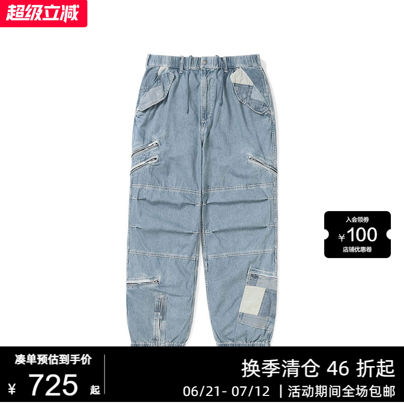 潮流精品，品质保证