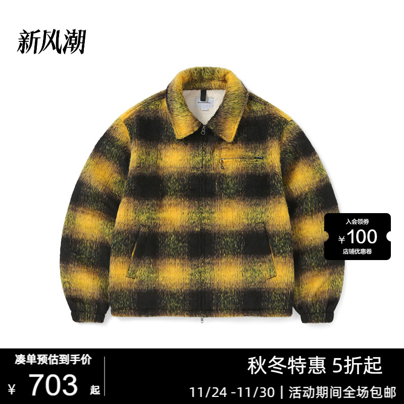 潮流精品，品质保证