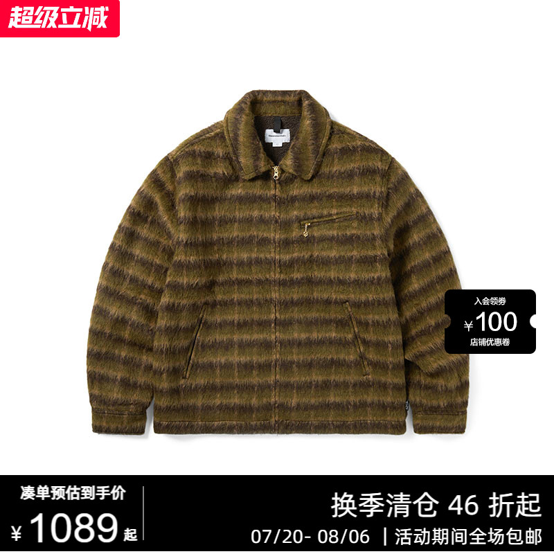 羊毛混纺条纹现货夹克外套潮玩艺