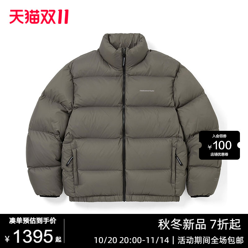 25年秋冬轻量羽绒服男女同款