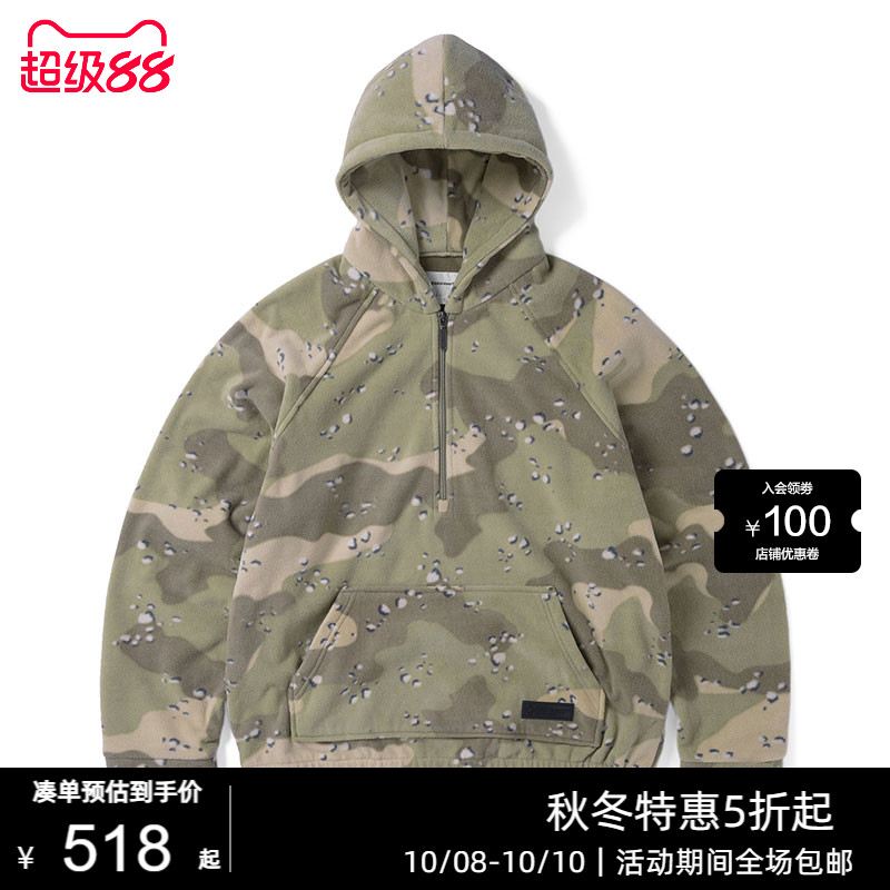 Thurston连帽卫衣2024新款