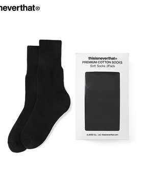 thisisneverthat® Soft Socks 2Pack 25春夏新款运动袜男女同款