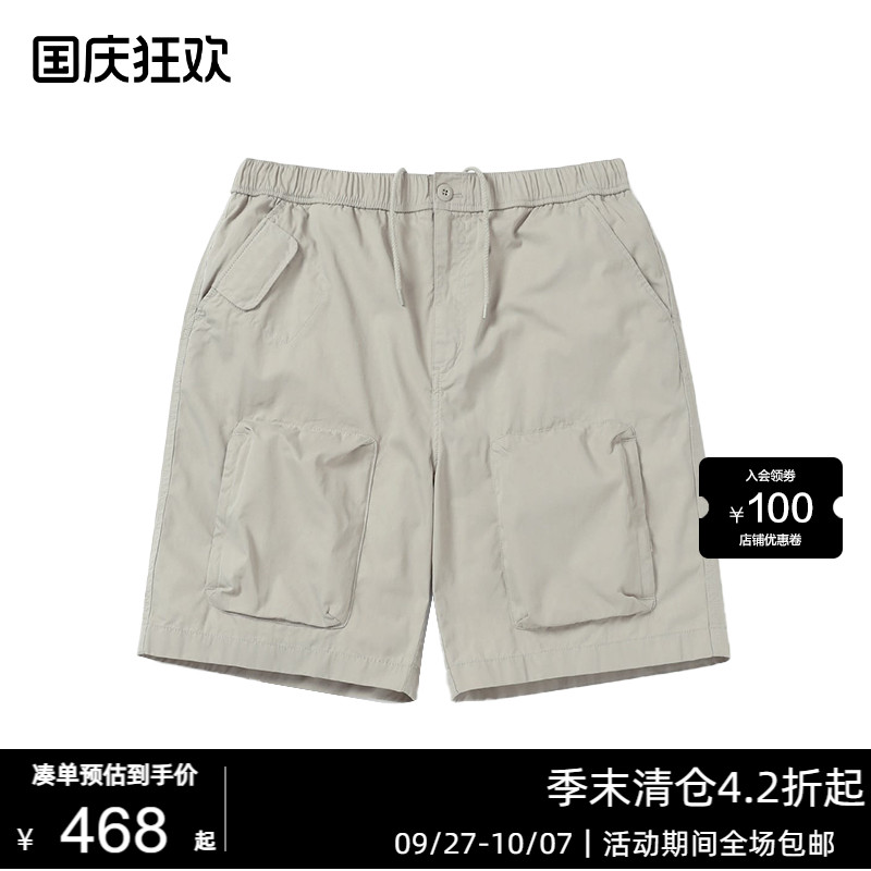 夏季新品短裤多口袋工装裤