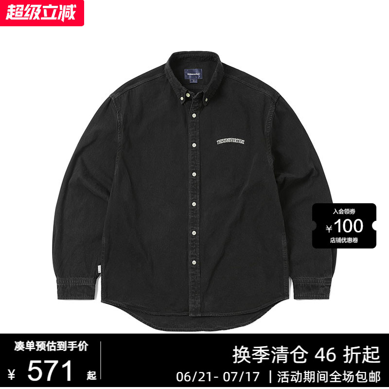 thisisneverthat® Washed Denim Shirt秋冬新款水洗牛仔衬衫
