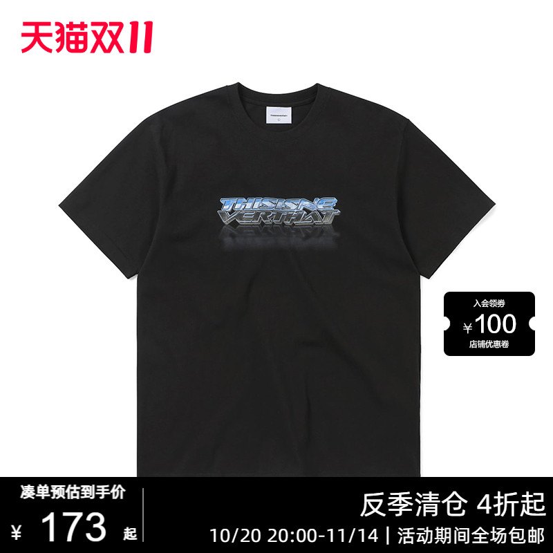 夏季新品短袖thisisneverthat®