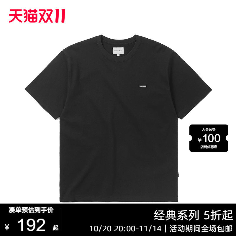 夏季新品短袖男女同款