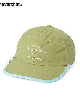 thisisneverthat® Nylon Sport Cap 尼龙宽檐可调节宽檐嘻哈帽子