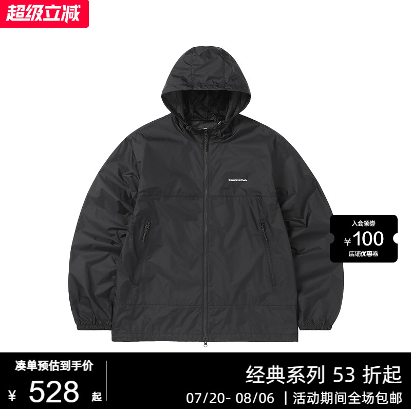 夏季新品夹克连帽防晒