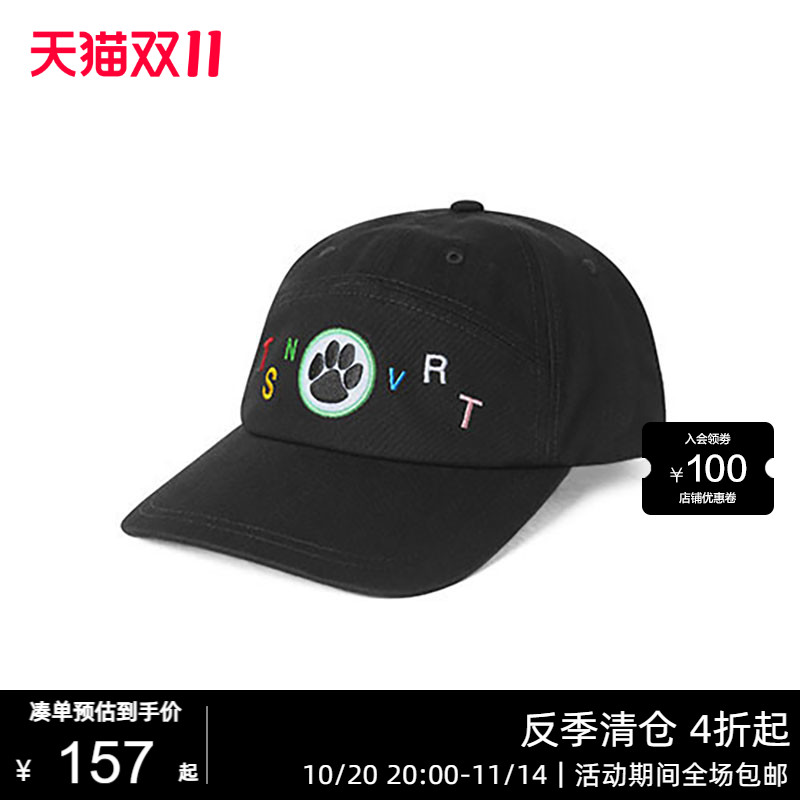 潮流精品,品质保证