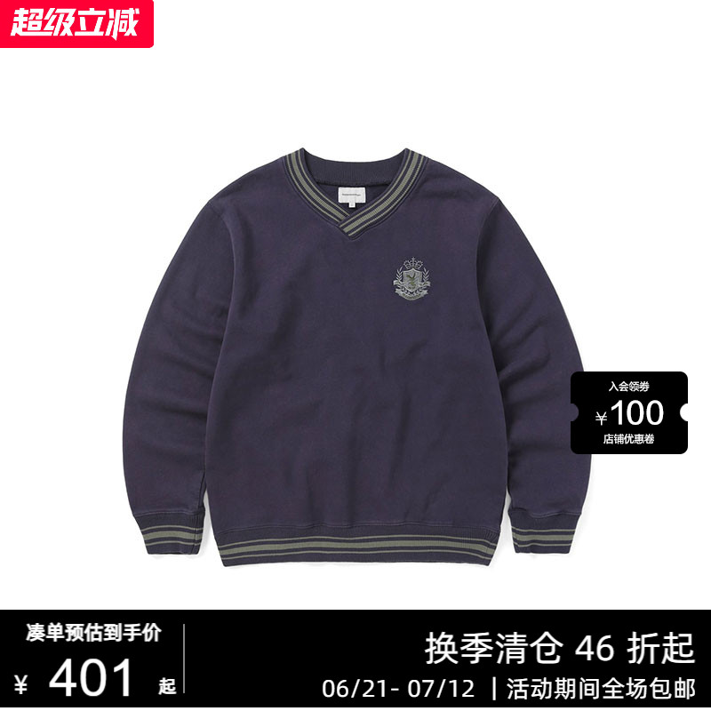 潮流精品，品质保证