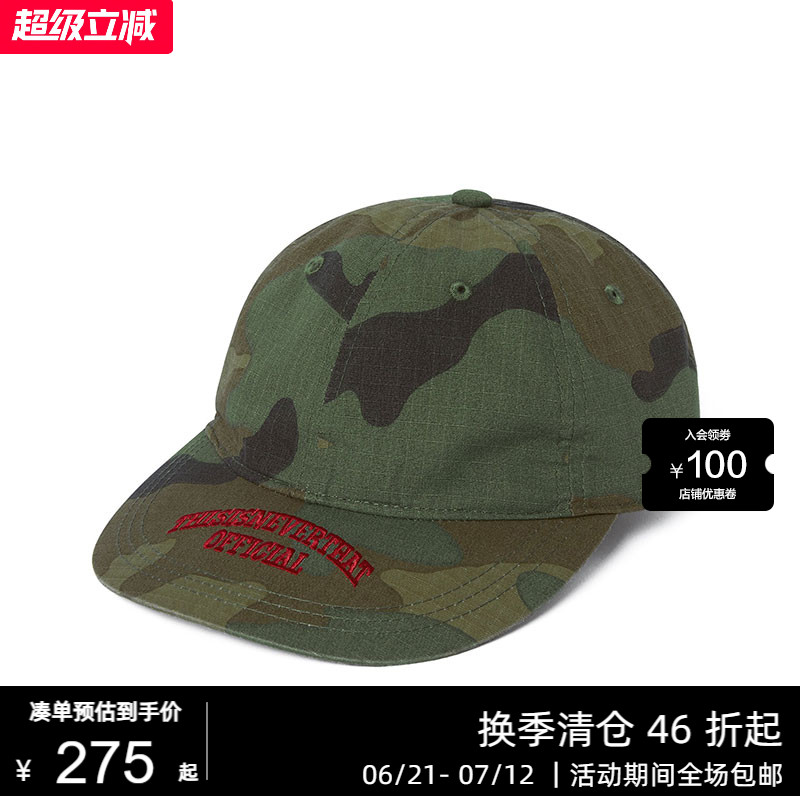 棒球帽THISISNEVERTHATBingle