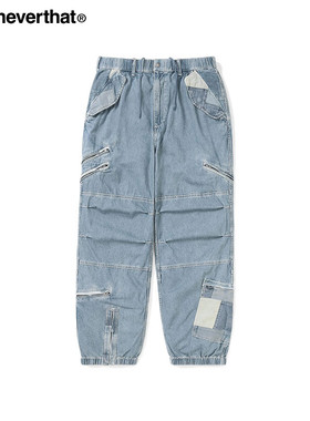 thisisneverthat® Crazy Multi Zip Pant 秋冬多拉链工装裤